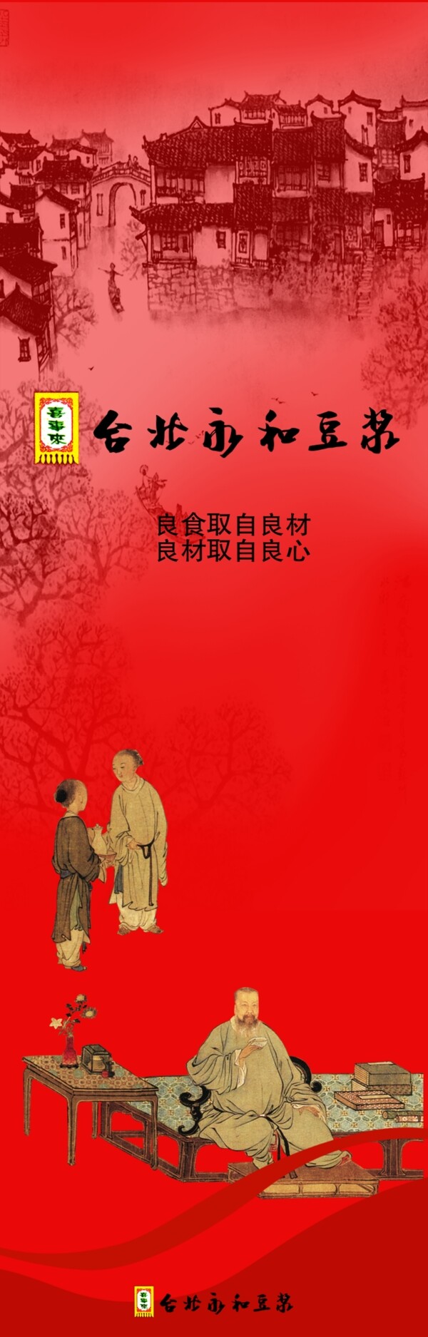 菜譜設計圖片