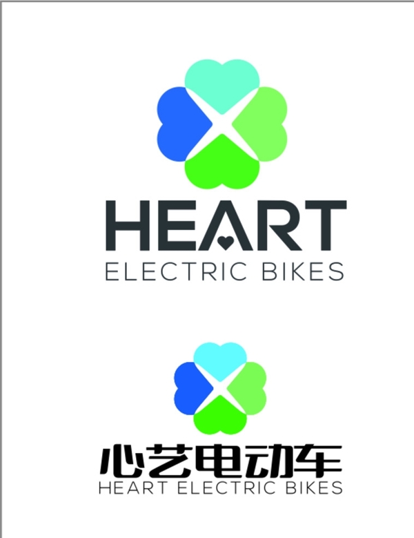 心藝電動車LOGO矢量