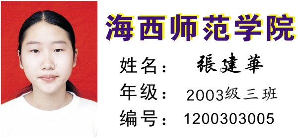 胸牌徽章模板胸牌類矢量分層源文件平面設(shè)計(jì)模版