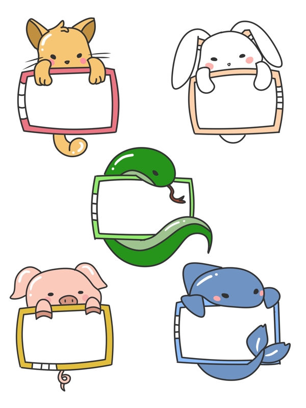 可愛動物卡通邊框套圖