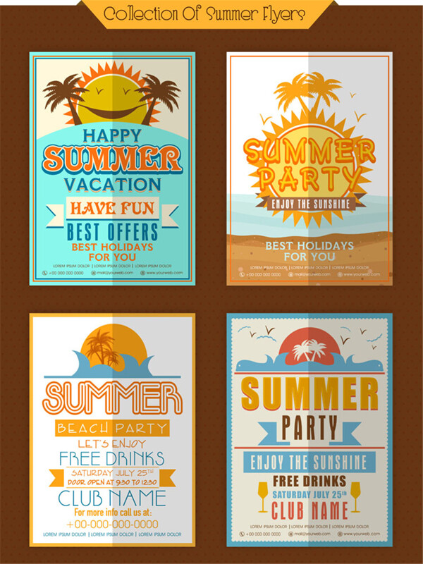 夏季宣传单设计图片
