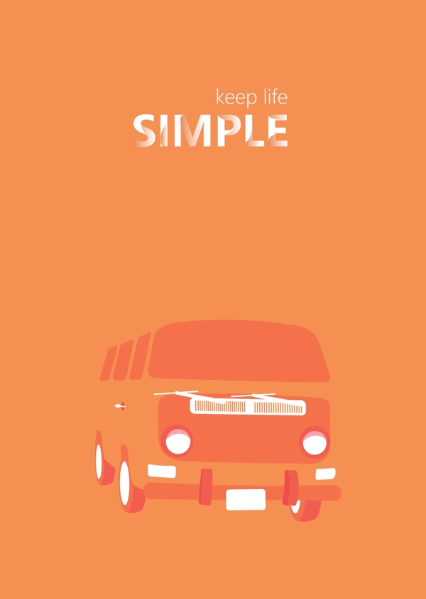 橙色汽车时尚插画海报