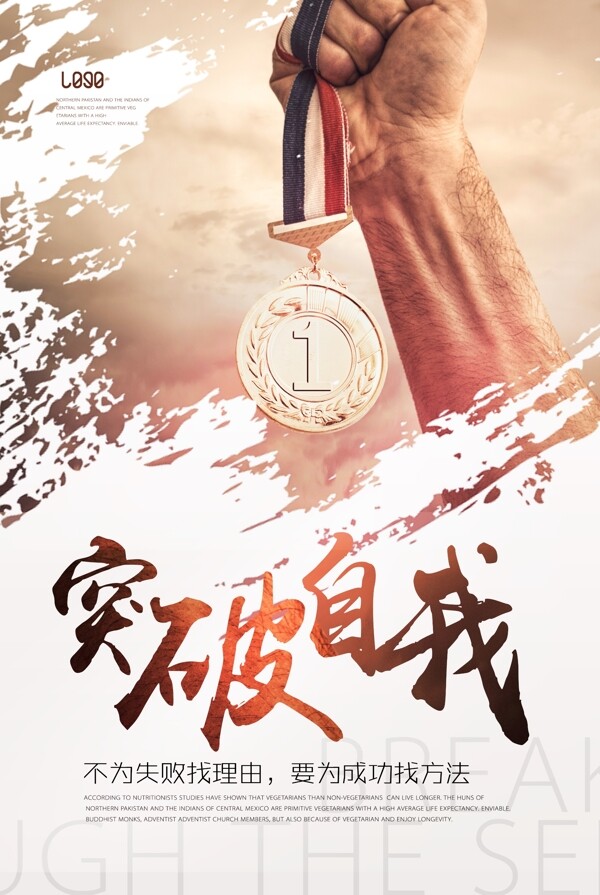 企業(yè)文化