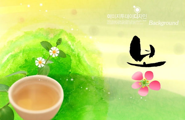 廣告花茶清新psd素材