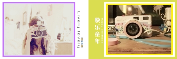 相冊模版圖片