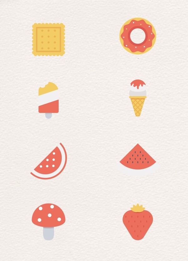 橙红色美食食物图标设计