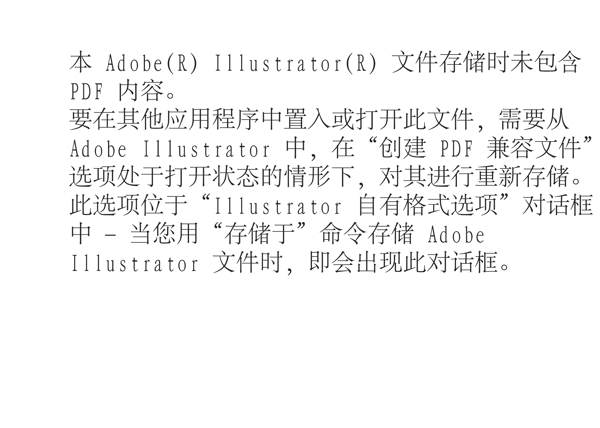 助樂(lè)logo圖片
