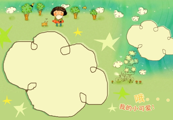 相框模板圖片