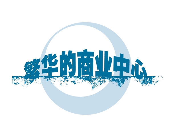 中國(guó)古典元素光線標(biāo)題底紋圖案圖紋樣式夢(mèng)幻漂亮背景閃耀花紋炫目拿來(lái)之古建瑰寶火云攜神小品王全集PSD源文件素材