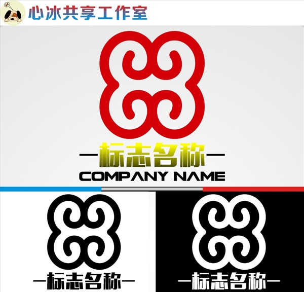 LOGO設計