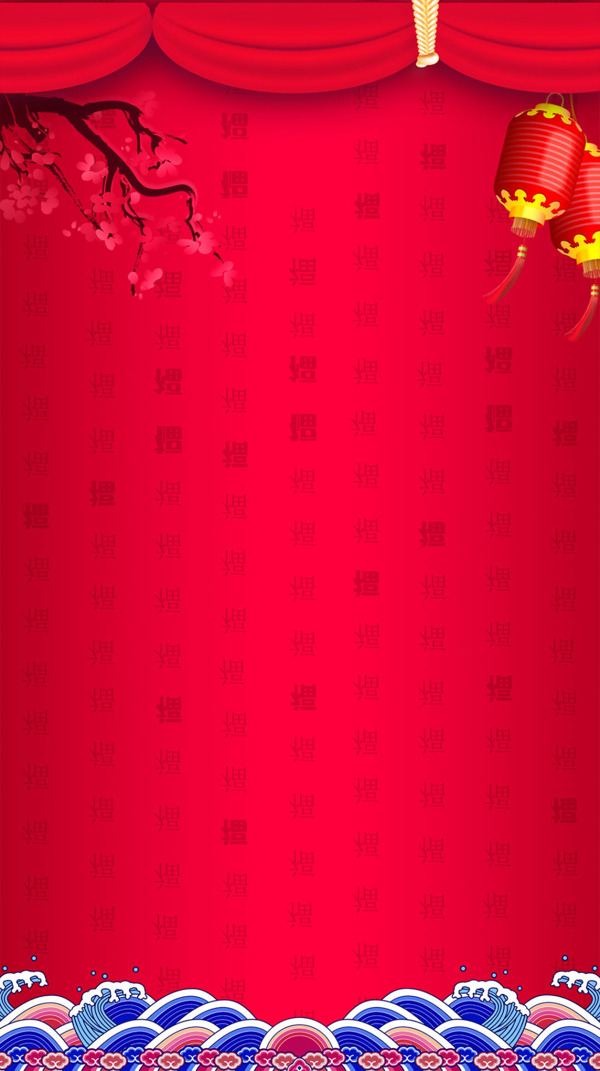 紅色綢緞燈籠H5背景素材