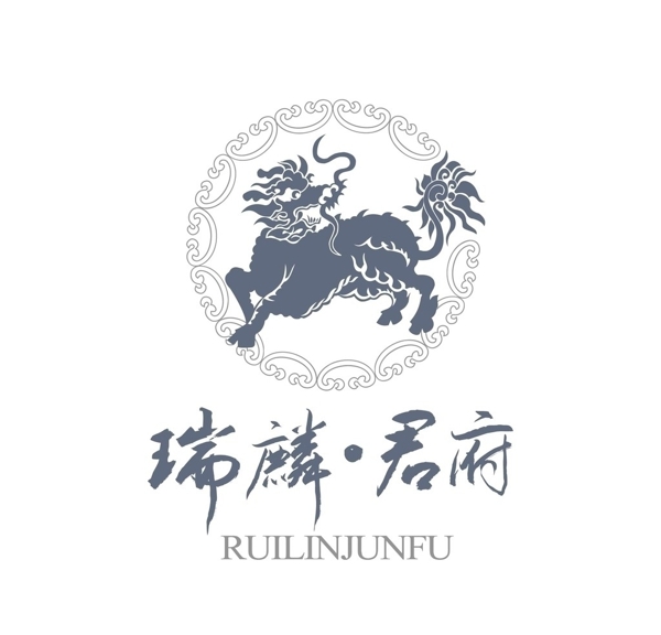 君府圖片