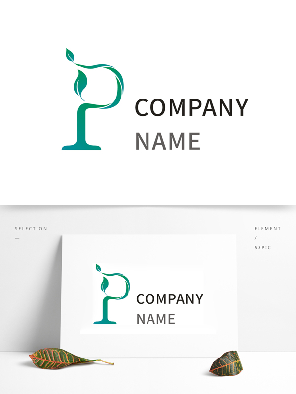 企业商务树叶logo