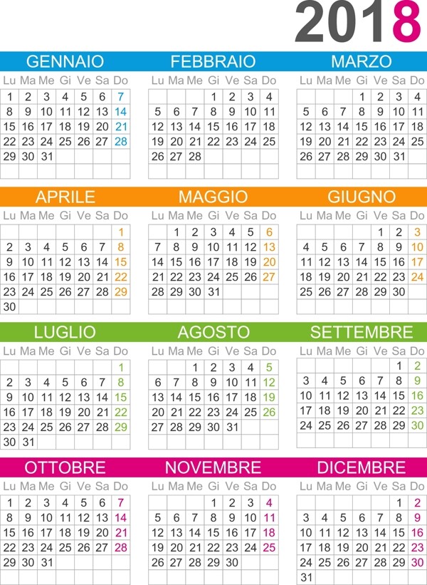 2018日歷