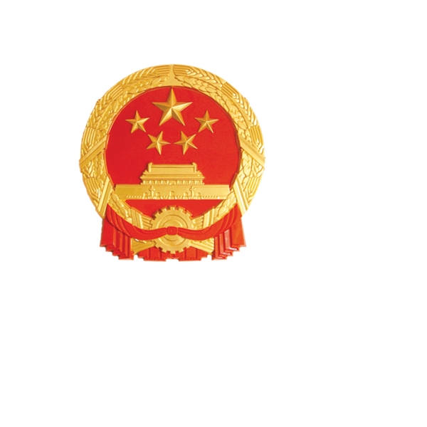 國徽圖片