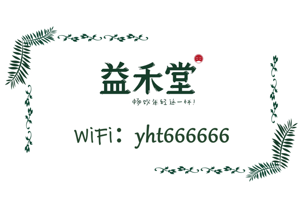 簡(jiǎn)約風(fēng)設(shè)計(jì)