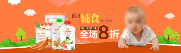 男女家庭人物工作生活散步睡覺會議聚餐吃飯