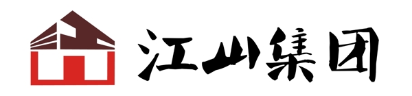 江山集团logo