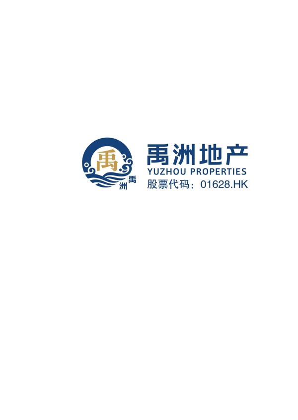 禹洲地产logo图片