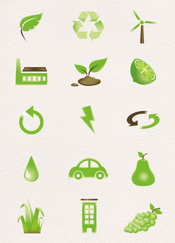 手绘绿色植物自然食品元素合集