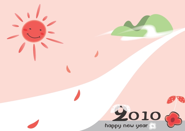 2010新年快樂圖片