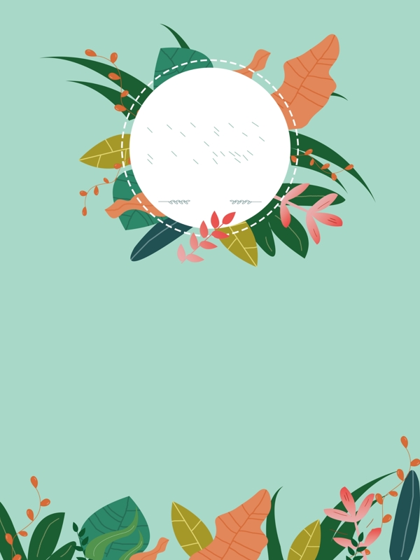 2019清新花朵新品背景