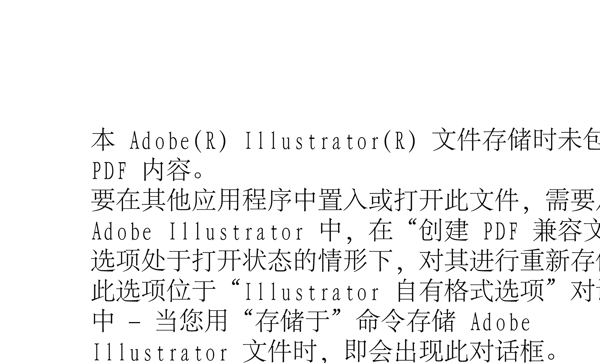 浪漫情人節(jié)圖片