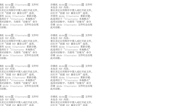 logo設(shè)計(jì)圖片