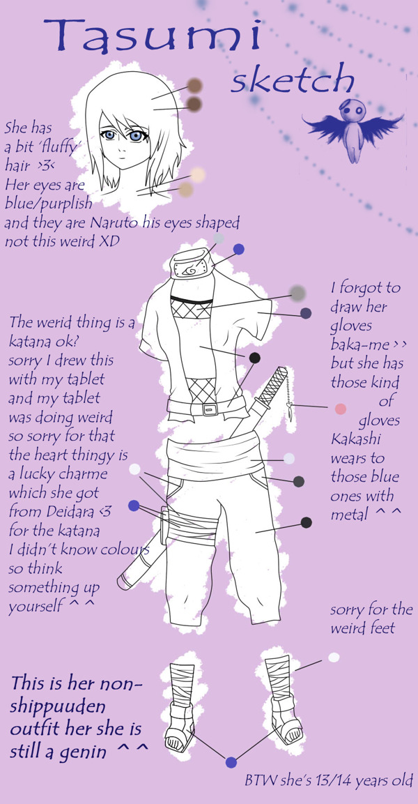 女神的素描紙tasu