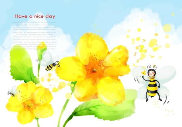 黄色花朵和蜜蜂卡通插画