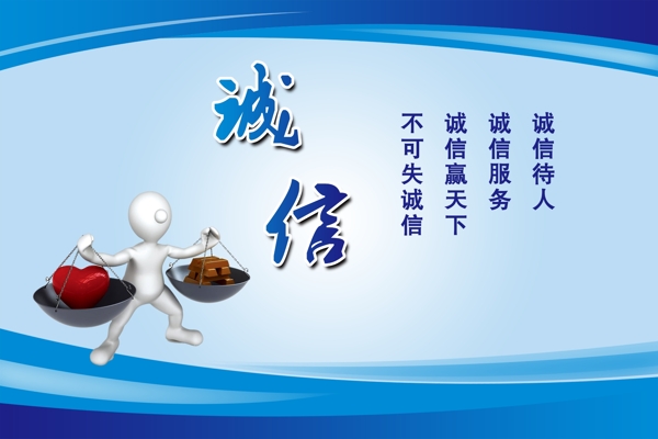 企業(yè)文化