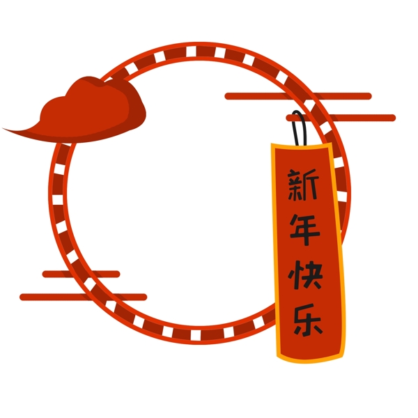 新年紅色的邊框插畫