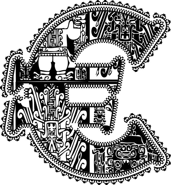 歐元符號與古代繪畫插畫矢量