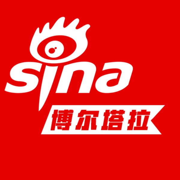 新浪logo
