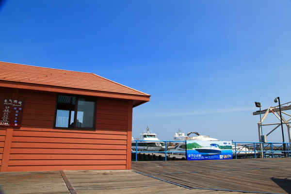 蜈支洲岛码头图片