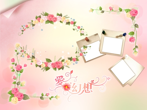 诗意旅程诗意旅程婚纱模板影楼魔法书DVD40
