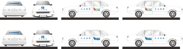 車體廣告