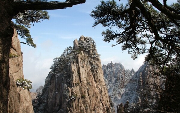 黃山