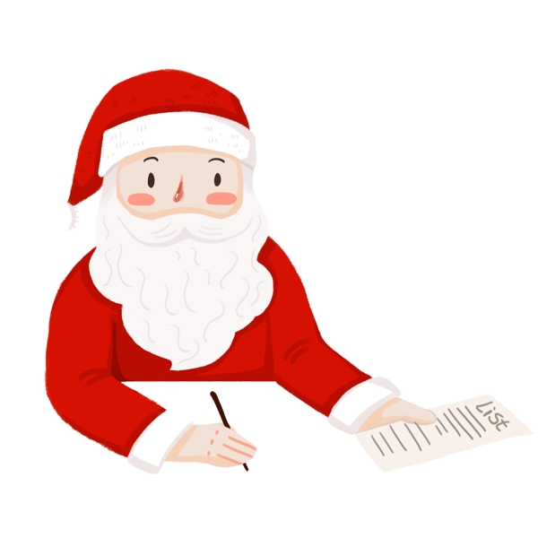 写着礼物清单的圣诞老人