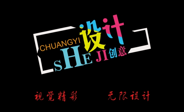 名片圖片