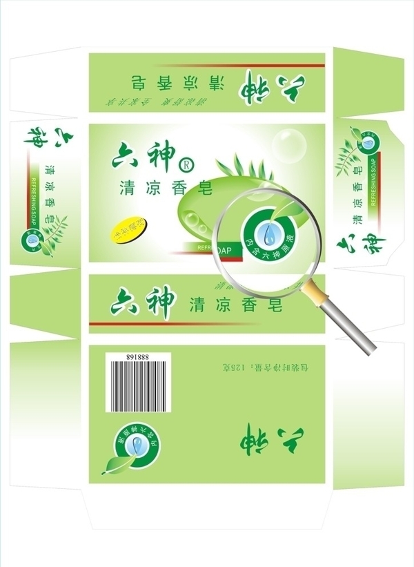 六神圖片