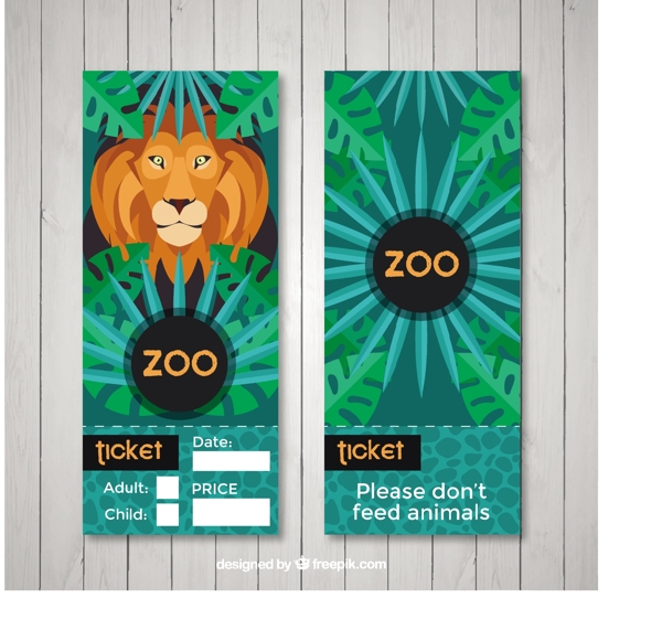 動(dòng)物園的旗幟與植物和獅子