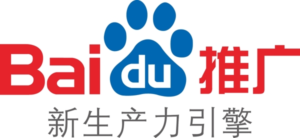 百度logo圖片