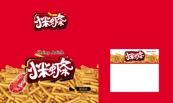 小米蝦條紙箱圖片