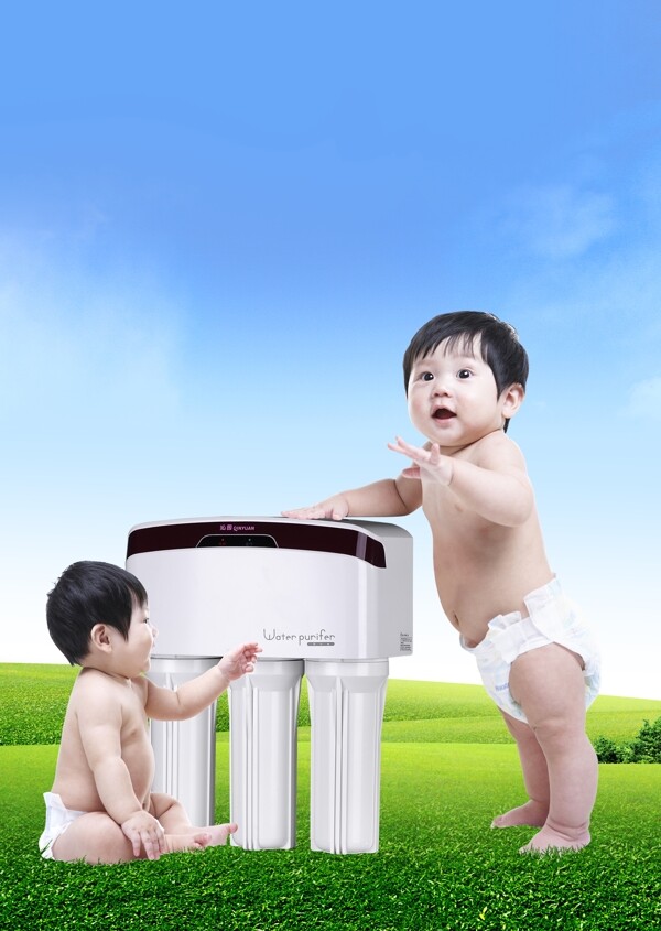 凈水器