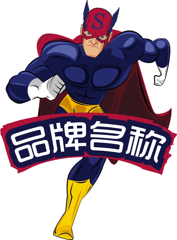 卡通超人logo矢量图文分层
