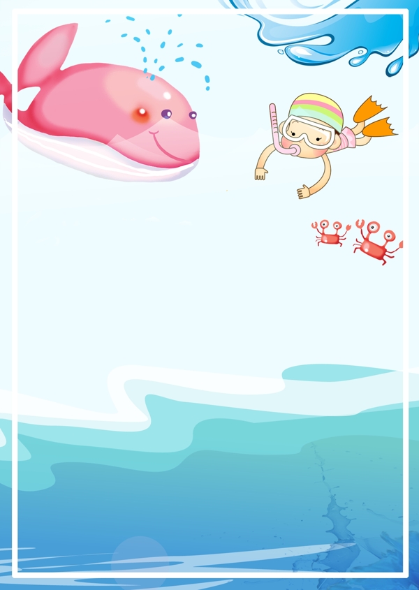 游泳培训班粉色海豚简约清新蓝色广告背景