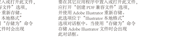 微顏清LOGO設(shè)計