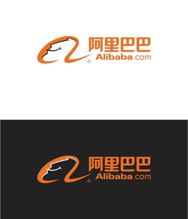 阿里巴巴LOGO圖片