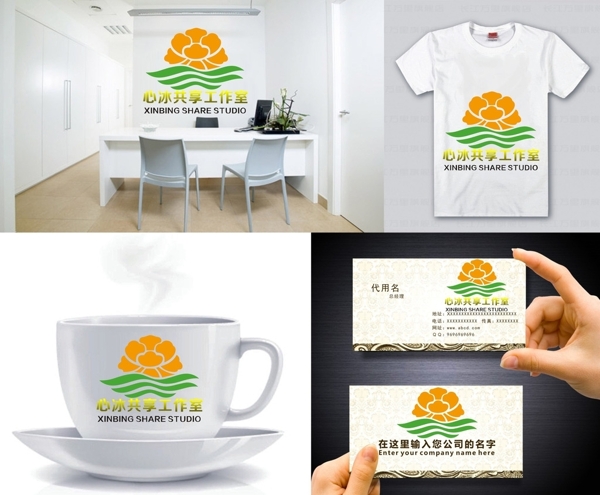 花LOGO